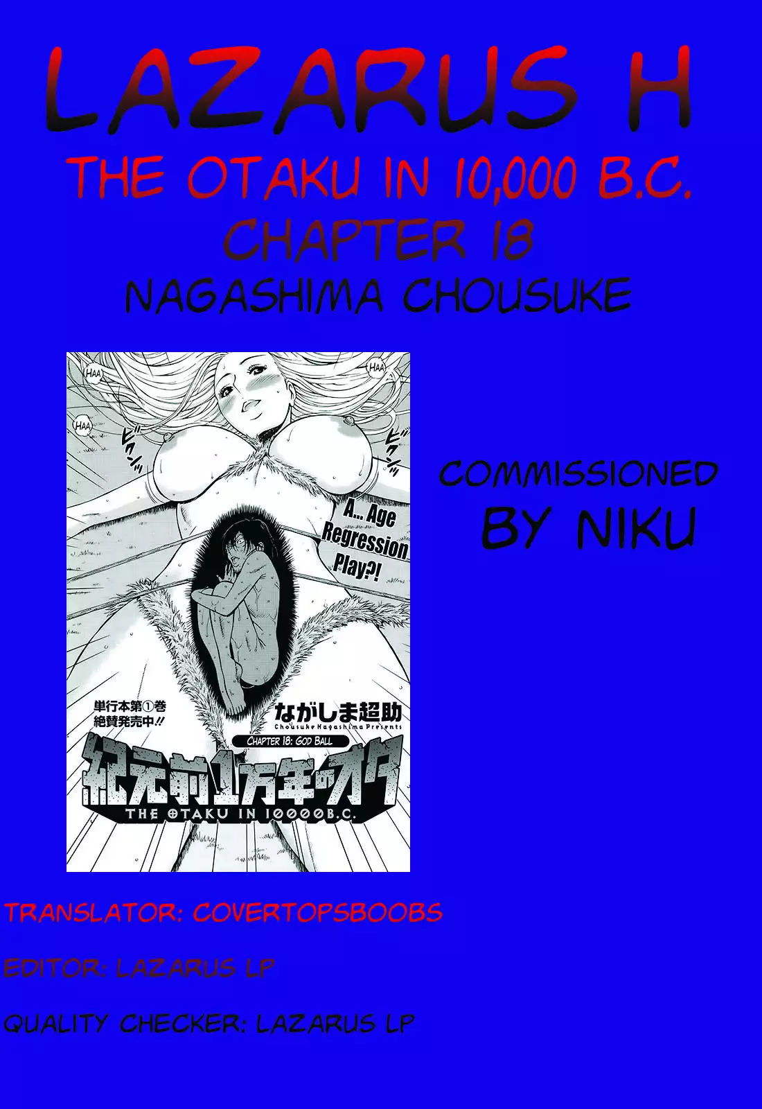 Kigenzen 10000 Nen no Ota | The Otaku in 10,000 B.C. Ch. 1-23