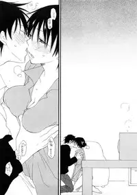 [Inomoto Rikako] A.My.Sweets