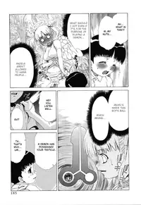 [Seguchi Takahiro] Ore Tama | My Balls Ch. 1-41 (Complete) + Extras [English]