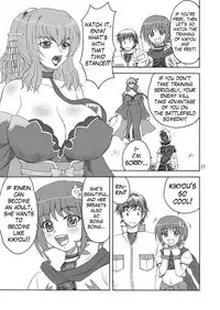 (C78) [Yasrin-do (Yasu Rintarou)] Shinnyuu Musou (Shin Koihime Musou) [English] {Team Vanilla + Trinity Translations Team}