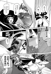 Comic JSCK Vol.1 2015-11