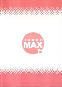 (C81) [JUMBOMAX (Ishihara Souka)] SAE MILK (Amagami) [English] {doujin-moe.us}