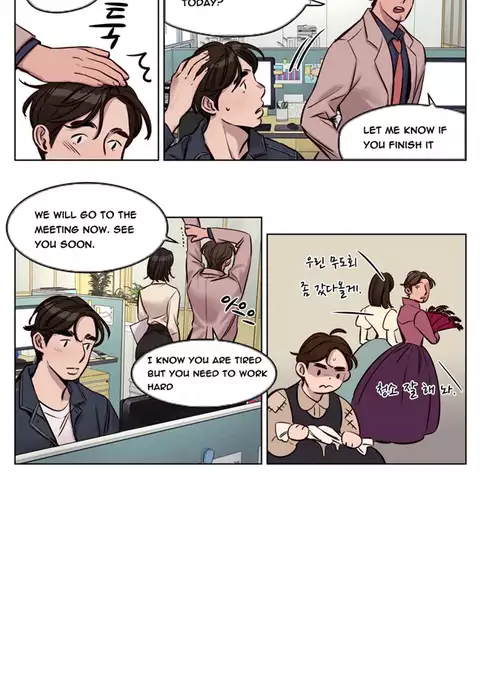 Atonement Camp Ch.1-39