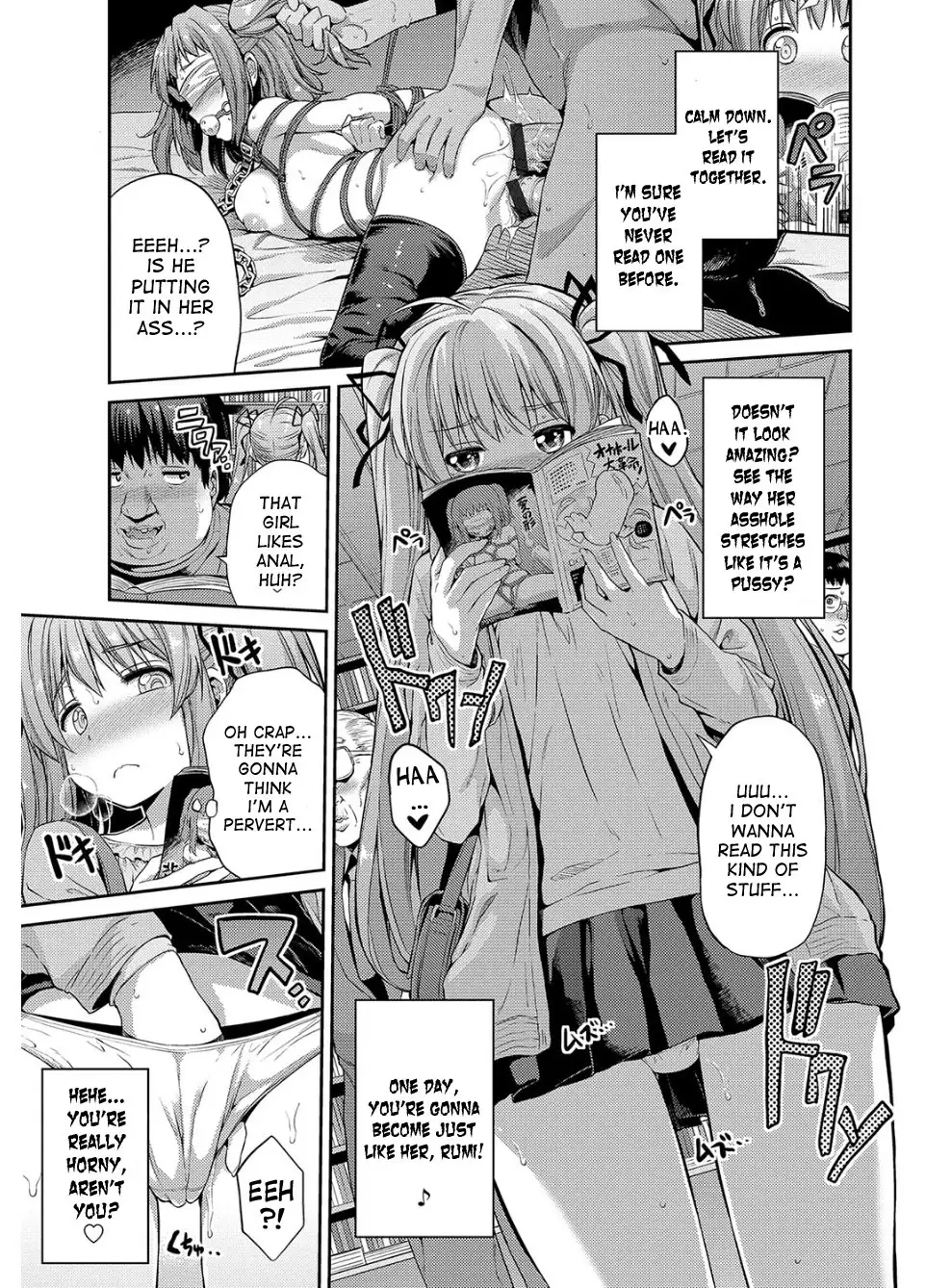 Hyoui Koukan Ch. 1-6