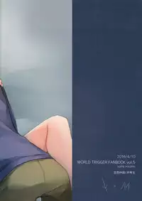 (BORDER LINE 7) [Kuusou Kyuuka (Mikoto Kei)] Gozen 1-ji no Etcetera (World Trigger)