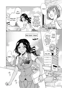 [peachpulsar (Mira)] The sea, you, and the sun. ch1-3 [English] =TV & Yuri-ism= [Digital]