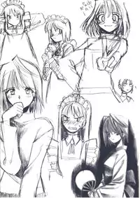 (CR29) [TYPE-MOON (Takeuchi Takashi, Kirihara Kotori)] Tsukihime Dokuhon (Tsukihime)