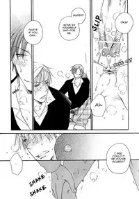 [Inomoto Rikako] Sweet [English]