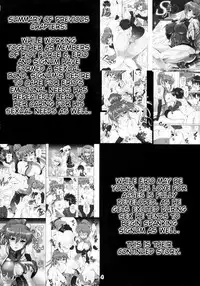 (C83) [PX-Real (Kumoi Takashi)] SIG Kiss (Mahou Shoujo Lyrical Nanoha) [English] [Tigoris Translates]