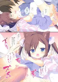 (C92) [CANVAS+GARDEN (Miyasaka Miyu)] Neneka to Gorogoro Nyan Nyan Gyu!