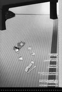 (C88) [Tengu Kotengu (Kotengu)] Nontan Shinkon Seikatsu 2 (Love Live!) [English] {doujins.com}