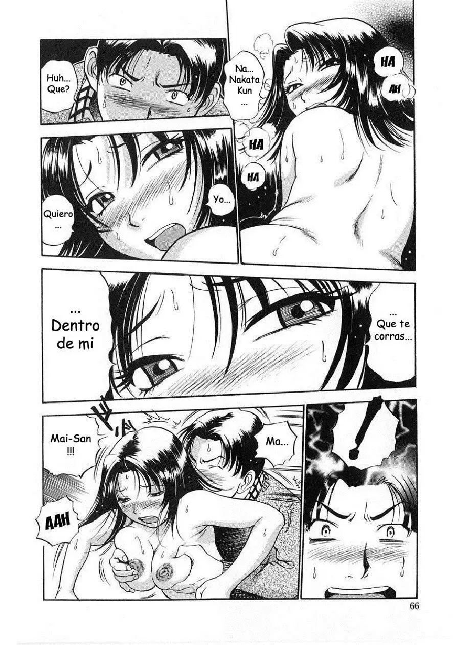 Hamichichi Onee-san ~Kinyoubi wa Hentai~