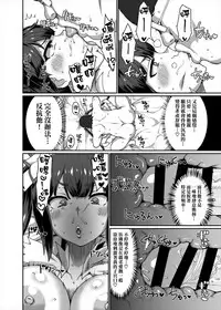 GoddessLife Hestia Hen