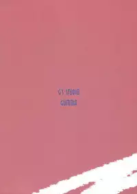 (C86) [G's Studio (Kisaragi Gunma)] AMAGAMI ~HAREM ROOT (Amagami) [English] [doujin-moe.us]