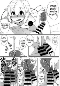 (Reitaisai 11) [Sukoyaka Collagen (Collagen)] Futari de Oshigoto (Touhou Project) [English] =SW=