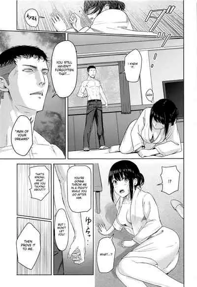 (C97) [Syukurin] Mitsuha ~Netorare ~ Soushuuhen (Kimi no Na wa.)(English)(Colored)(Mikaku)