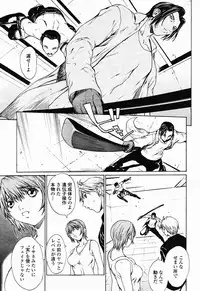 COMIC Momohime 2003-01