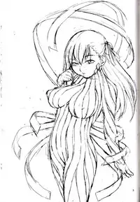 (C68) [Soreya (Nishitsuki Tsutomu)] The Black Goat of the Woods with a Thousand Young (Fate/stay night)