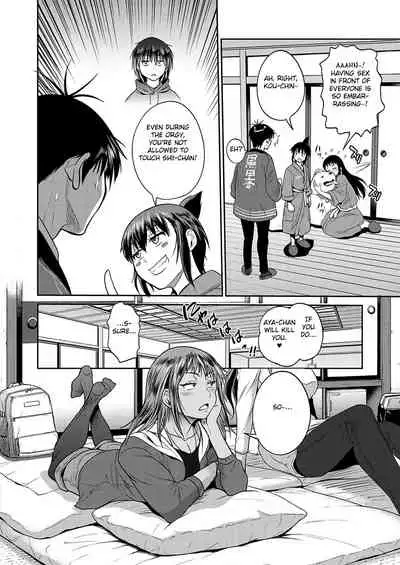 [DISTANCE] Joshi Lacu! ~2 Years Later~ Ch. 14 (COMIC ExE 26) [English] [Fated Circle] [Digital]