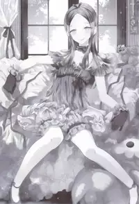(Futaket 10.5) [Sakusaku Kangen Noushuku (Matashita Kintama)] Haitoku Josou Otouto no Inran Jojishi - Jikka Hen [English] [Mysterymeat3]