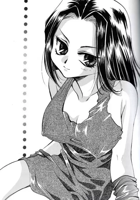 Isoganakya Taberarechau