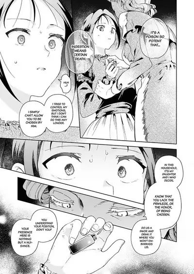 [OTIBA (Momitsu)] Jiki Koushaku-sama ga Itomagoi o Yurusanai -answer- | The Up & Coming Marquis Will Not Accept Her Resignation -answer- [English] [Project Valvrein]