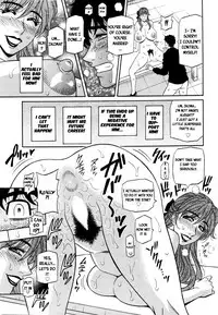 [Ozaki Akira] Koe dake de Icchau Ch. 1-6, 8-10 [English] [erc]