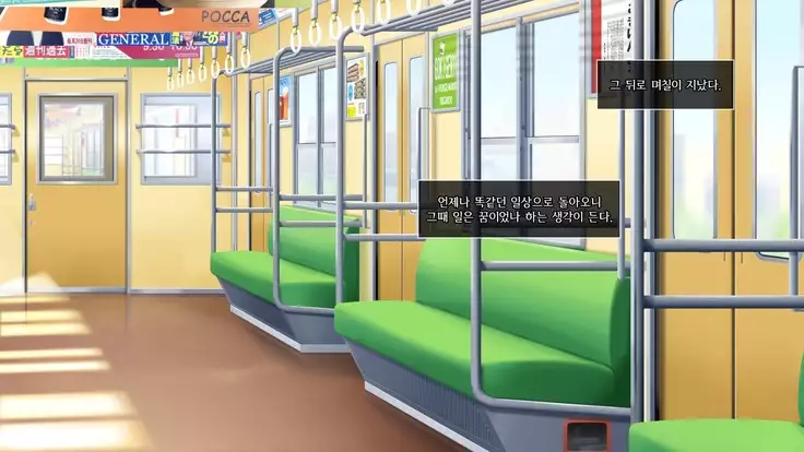 Dare Demo Yoberu DeliHeal Appli | 딜리 버리 헬스 어플