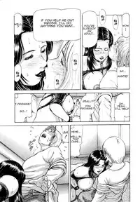 [Paja] Option (ANGEL Club 2003-02) [English] [Amoskandy] [Decensored]