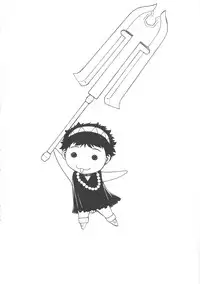 (C72) [From Japan (Aki Kyouma)] FIGTHERS YOTTAMIX 5 FYM 5Y (Queen's Blade)