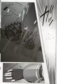 (C81) [Cyclone (Izumi, Reizei)] Nanoha-san ga Fukaku wo Totta! (Mahou Shoujo Lyrical Nanoha)