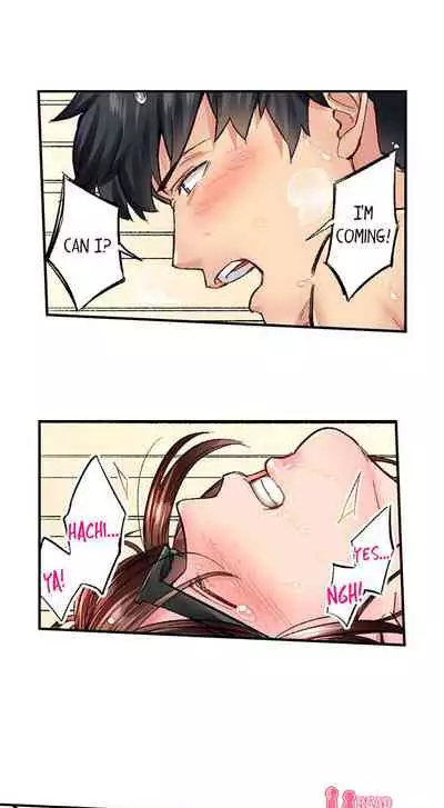 [Iburo.] Simple yet Sexy (Ch.1-66) [English]