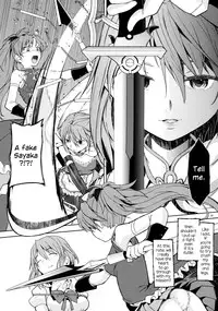 (C88) [Nedaore (Ayane)] Itsuka Enkan de Aetara | We'll Meet When Life Comes Full Circle (Puella Magi Madoka Magica) [English] [tk-910]