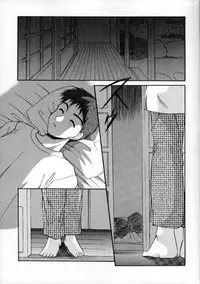 (C58) [Imomuya Honpo (Azuma Yuki)] Koikaze (Kizuato)