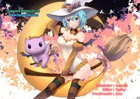 [BLACK DOG (Kuroinu Juu)] Haha to Musume to Donburi Camp (Yuru Camp) [English] {Hennojin} [Digital]