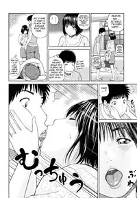 [Kuroki Hidehiko] 32 Sai Yokkyuufuman no Hitozuma | 32 Year Old Unsatisfied Wife [English] [Tadanohito] [Decensored]
