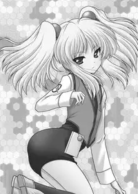 [Ai wa Kurayami (Marui Ryuu)] Yousei-san no Ibasho (Kidou Senkan Nadesico) [Digital]