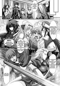 Harem Wedding The Sweet Honeymoon