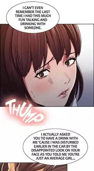 Taste of Forbbiden Fruit Ch.13/24