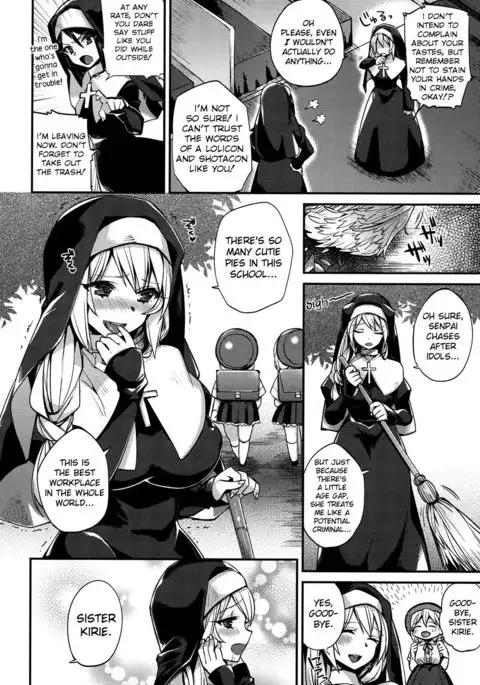 Hatsujou Days Ch. 1-5 {doujins.com}