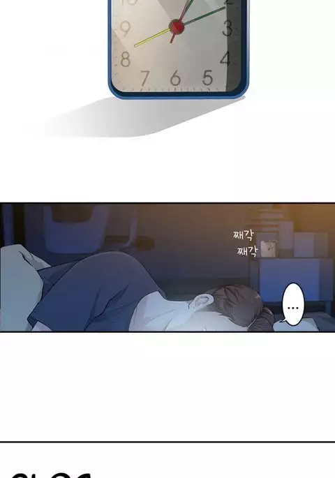 Tissue Thieves Ch.1-6