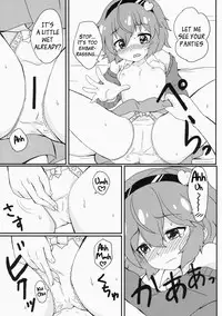 (C86) [Massala (Masachi)] Satorisama Kawaii R (Touhou Project) [English] {Hennojin}