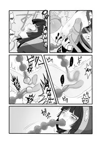 [Iwanakaya (Sansyouo)] Shokushu to Yuusha to Mahoutsukai | The Tentacles, the Hero, and the Mage [English] [Nanashi123]
