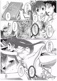 (COMIC1☆10) [Studio Rakkyou (Takase Yuu, Ashisyun)] ciao due (Kantai Collection -KanColle-)