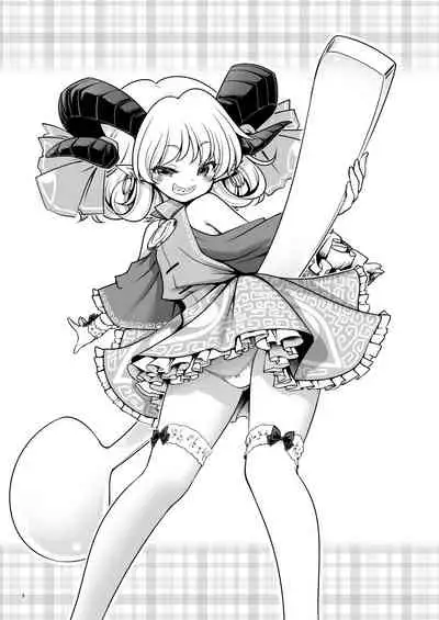 [Yosutebito na Mangakaki (Tomoki Tomonori)] Sukebe wa Nakama da Gensoukyou | 色色是夥伴的幻想鄉 (Touhou Project) [Chinese] [大叔人偶服裡的古明地戀個人漢化] [Digital]