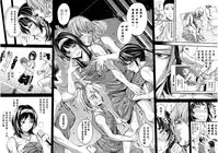 [Brother Pierrot] Bukatsu Shoujo Paradise - Asekkaki no Tenshi-tachi [Chinese] [鬼畜王汉化组]