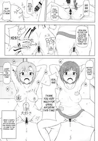 [Redbell (Akazawa Fuyuki)] Kusurizuke Idol to Pierce Idol (THE IDOLM@STER CINDERELLA GIRLS) [English] =7BA= [Digital]