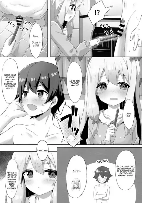 Eromanga Sensei -Ore no Sekai de Ichiban Kawaii Imouto-