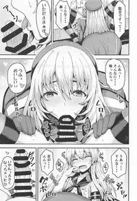 (C92) [Arinotowatari (Arinotowatari)] Shimakaze-kun Cos no Shota Teitoku o Kanmusu ga Pyupyu Saseru Hon! (Kantai Collection -KanColle-)