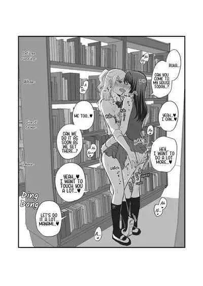 Sousaku Yuri Matome Hon 6 - Original Yuri Compilation Book 06 Social Work Yuri